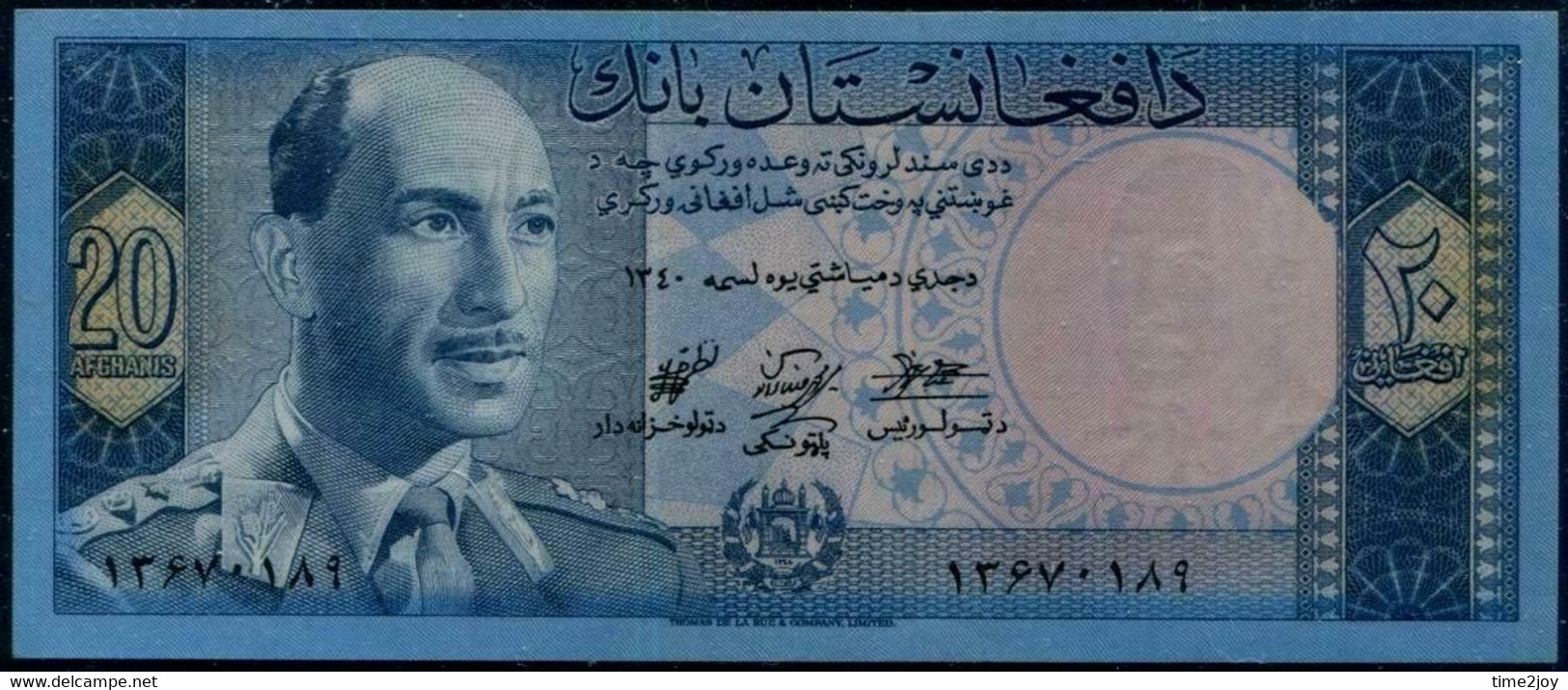Afghanistan 20 Afghanis King Md. Zahir Banknote 1961 #p42 UNC - Afghanistan