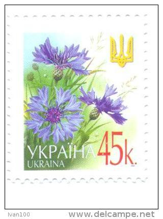 2003. Ukraine, Definitive, 45k With Microtext  "2003", 1v, Mint/** - Ukraine