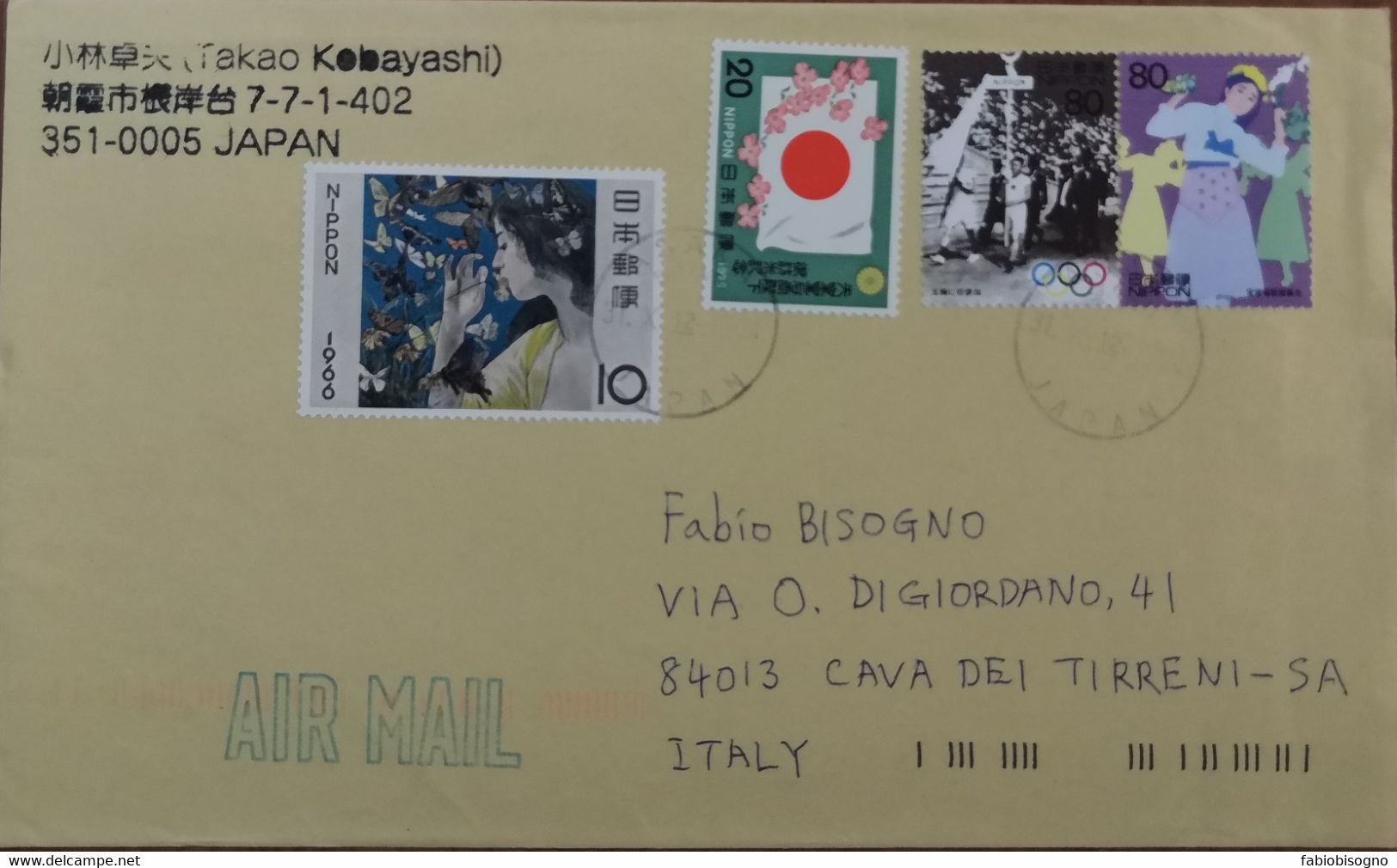 2012 Japan - Used Stamps On Air Mail Letter - Briefe U. Dokumente