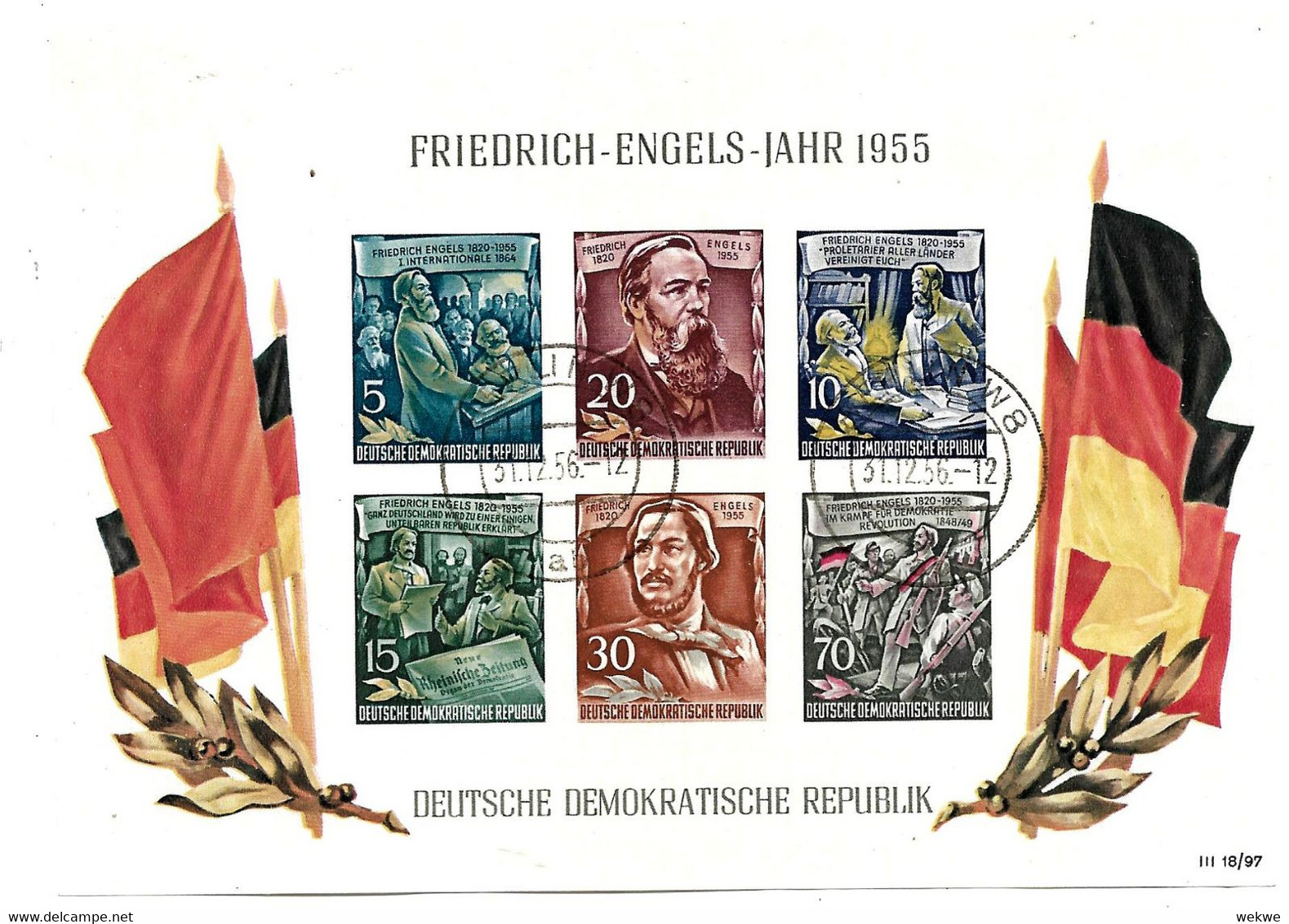 DSP570/ F. Engels 1955, Mi. Block 13, Mit Tagesstempel   O - 1950-1970