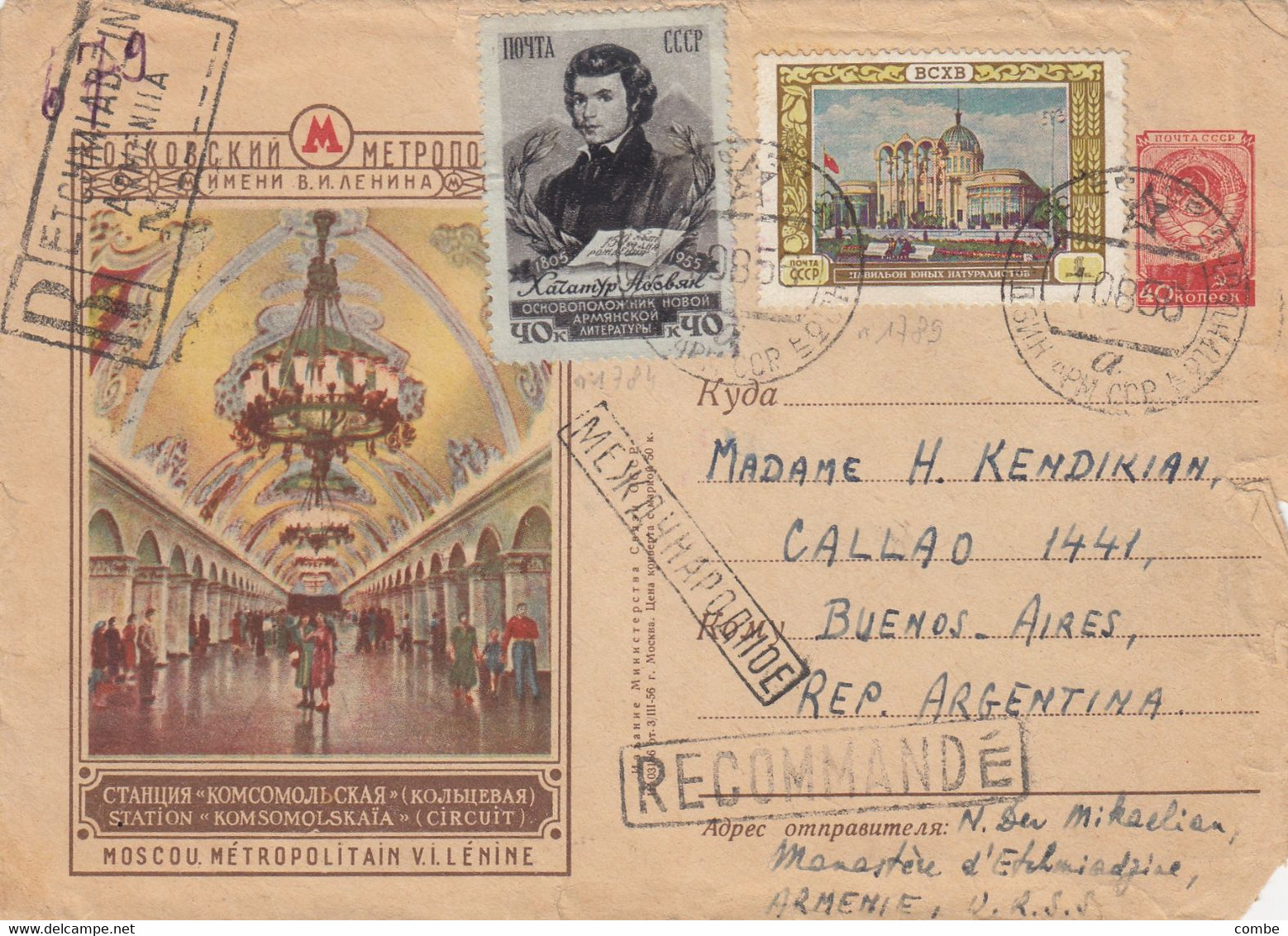 REGISTERED COVER. 10 8 56. ARMENIE ETCHMIADZIN TO ARGENTINA. BACK 3 STAMPS - Armenië