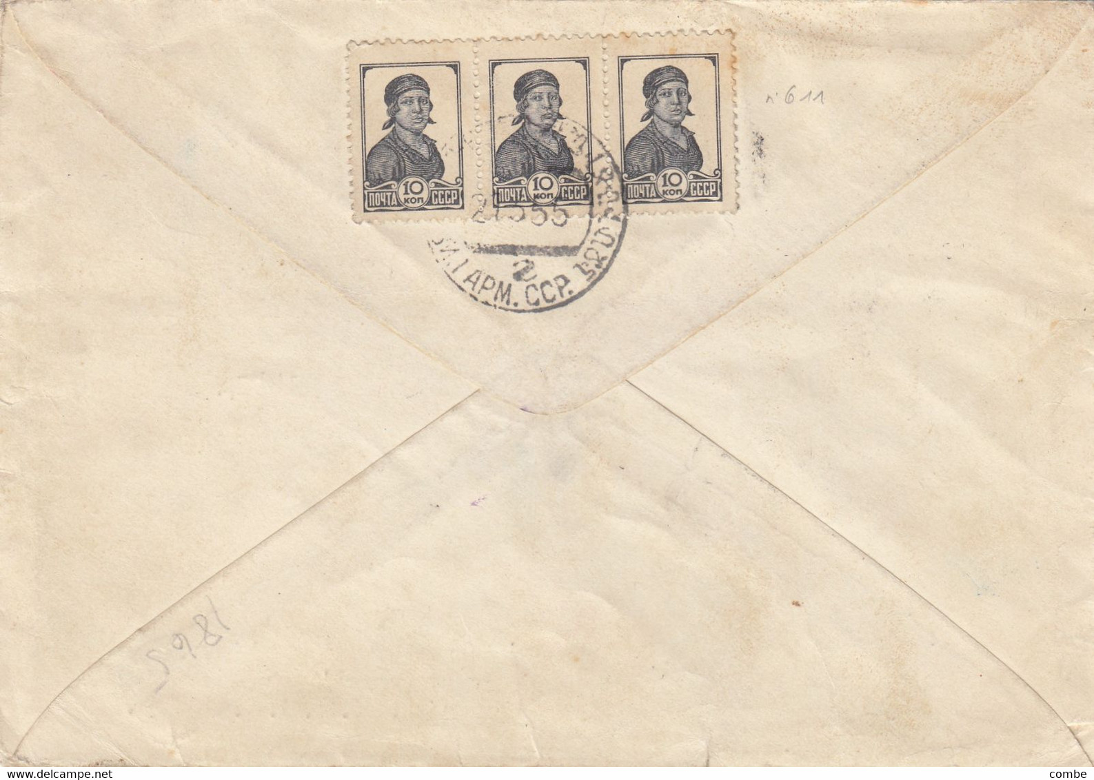 REGISTERED COVER. 10 8 56. ARMENIE ETCHMIADZIN TO ARGENTINA. BACK 3 STAMPS - Armenia