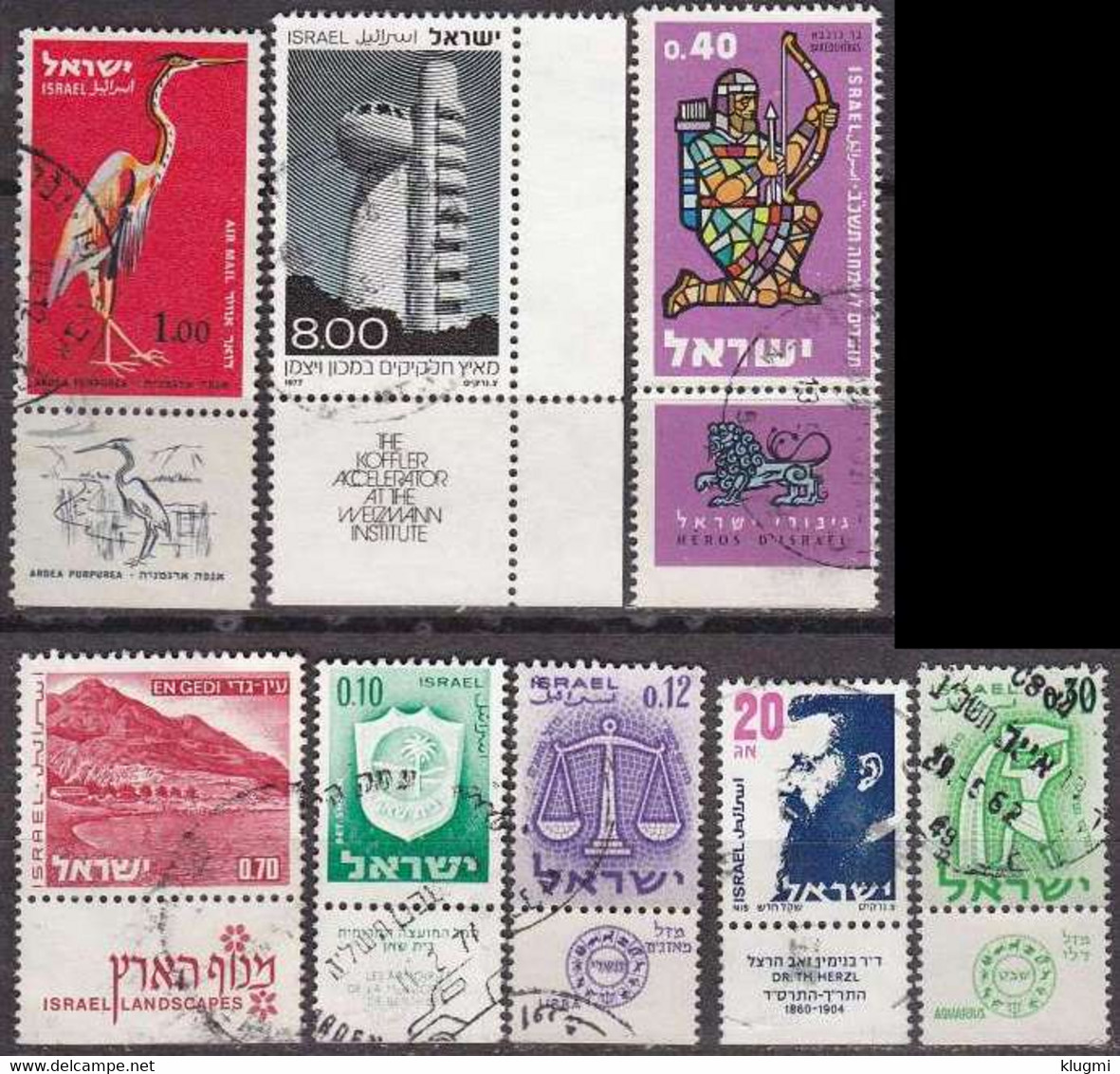 ISRAEL [Lot] 02 ( O/used ) Mit Tab - Verzamelingen & Reeksen