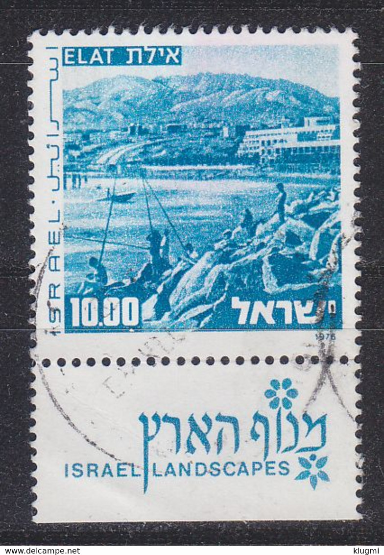 ISRAEL [1976] MiNr 0676 Y Tab ( O/used ) - Oblitérés (avec Tabs)