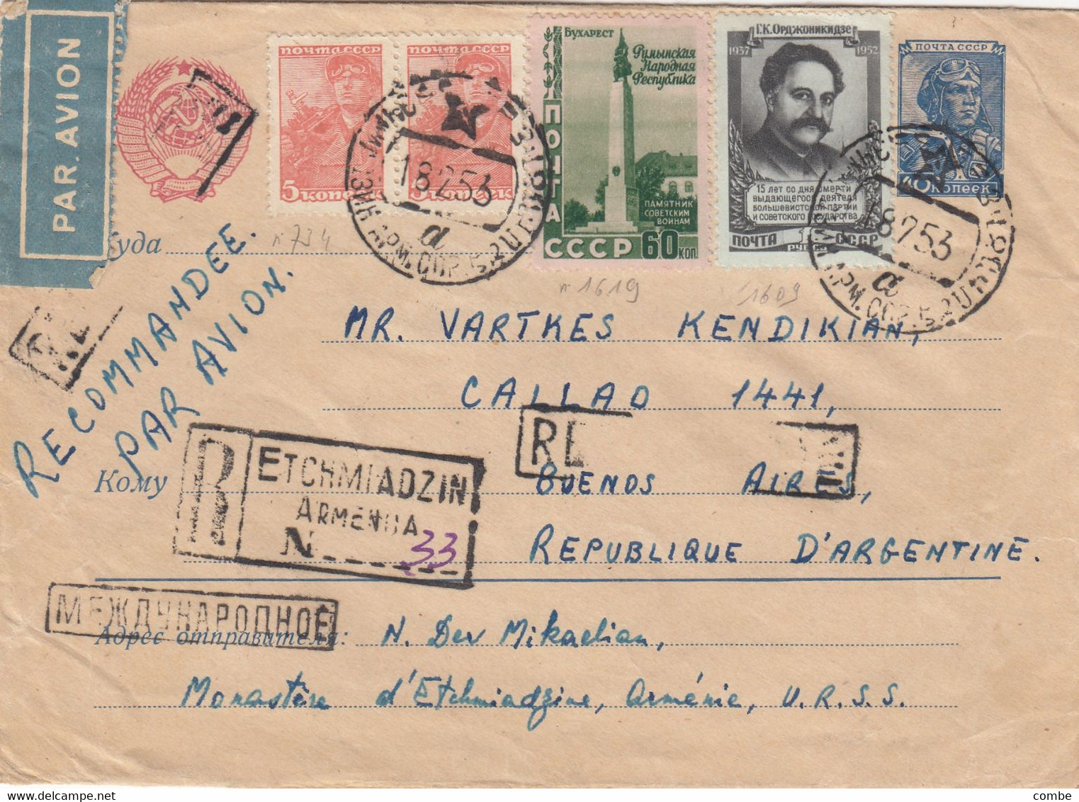 REGISTERED COVER. 18 2 55. ARMENIE ETCHMIADZIN TO ARGENTINA. - Armenien