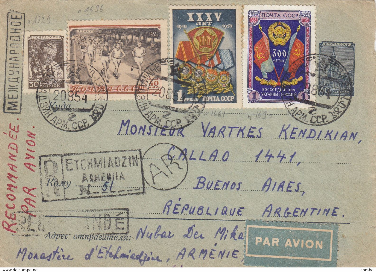 REGISTERED COVER. 20 8 54. ARMENIE ETCHMIADZIN TO ARGENTINA. - Armenia