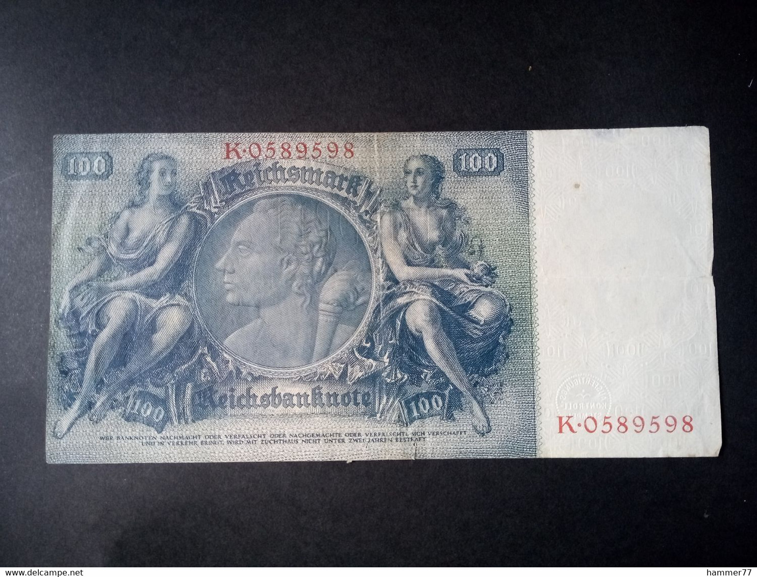 Germany 1924: 100 Mark - 100 Mark