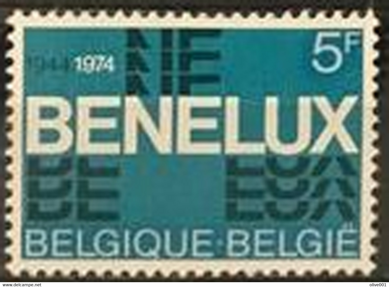 30ème Anniversaire De La Signature De La Convention Douanière Du Benelux 1974 Neuf Y&T N° 1721 MNH ** - Sonstige & Ohne Zuordnung