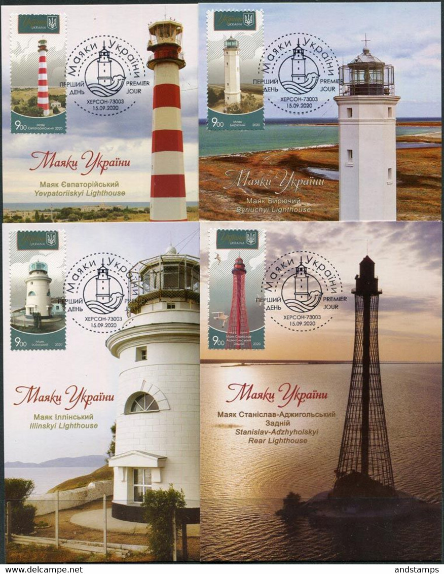 Ukraine 2020. #1829/34 FDC-Kherson. VF. Lighthouses Of Ukraine. Maxicard (B05) - Ukraine