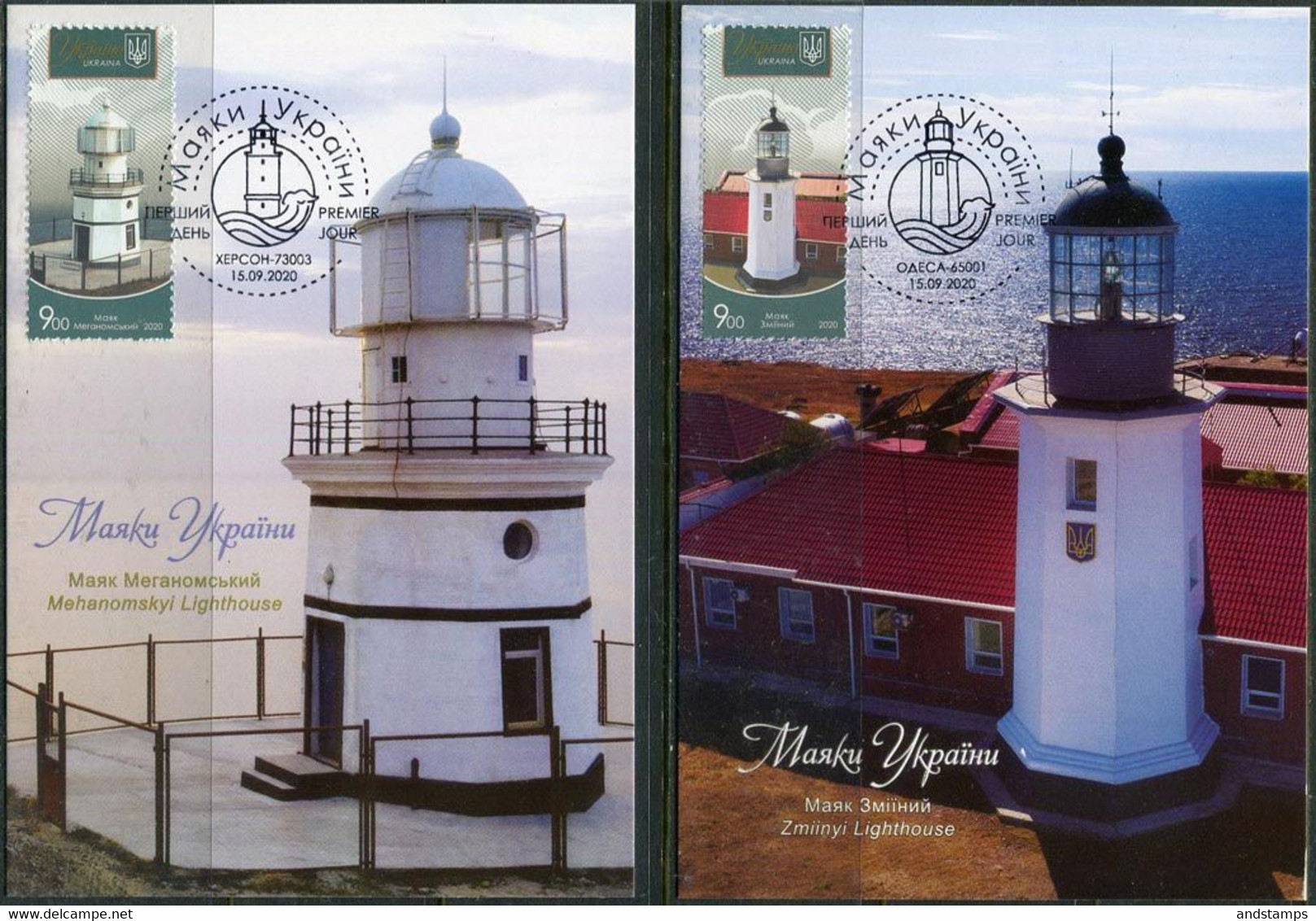 Ukraine 2020. #1829/34 FDC-Kherson. VF. Lighthouses Of Ukraine. Maxicard (B05) - Ukraine