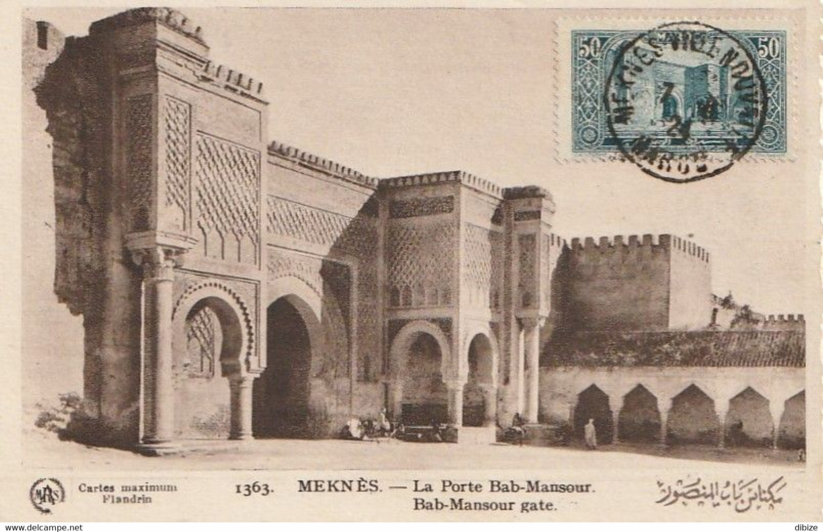Carte Maximum. Maroc Meknès. Porte Bab Mansour. Cachet 1922. Timbre Protectorat. Photo De Flandrin. Etat Moyen. - Altri & Non Classificati