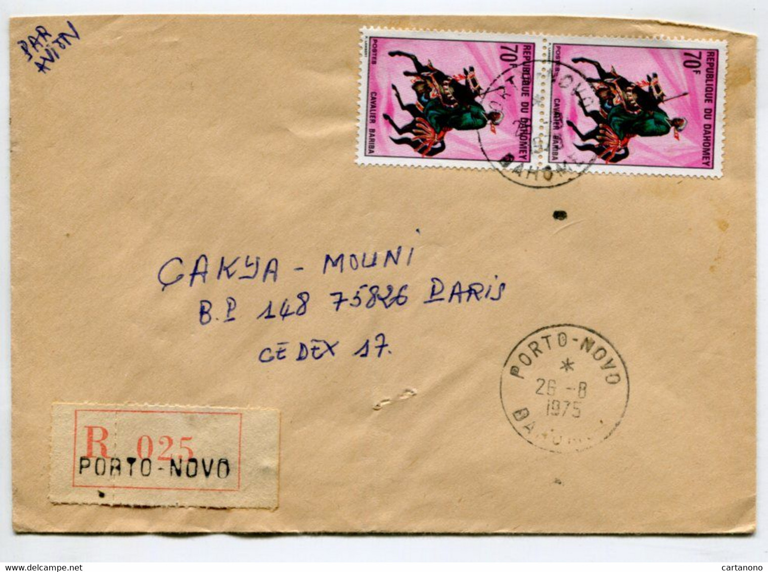 DAHOMEY 1975 - Affr. Sur Lettre Recommandée - Cavalier Bariba - Benin – Dahomey (1960-...)