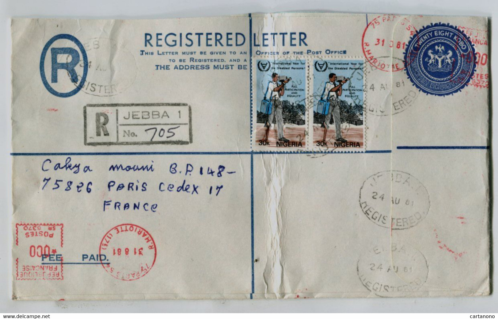 NIGERIA 1981 - Entier Postal 28 Kobo + Complément Pour Recommandation + Cachet D'arrivée Par Machine à Affranchir - Nigeria (1961-...)