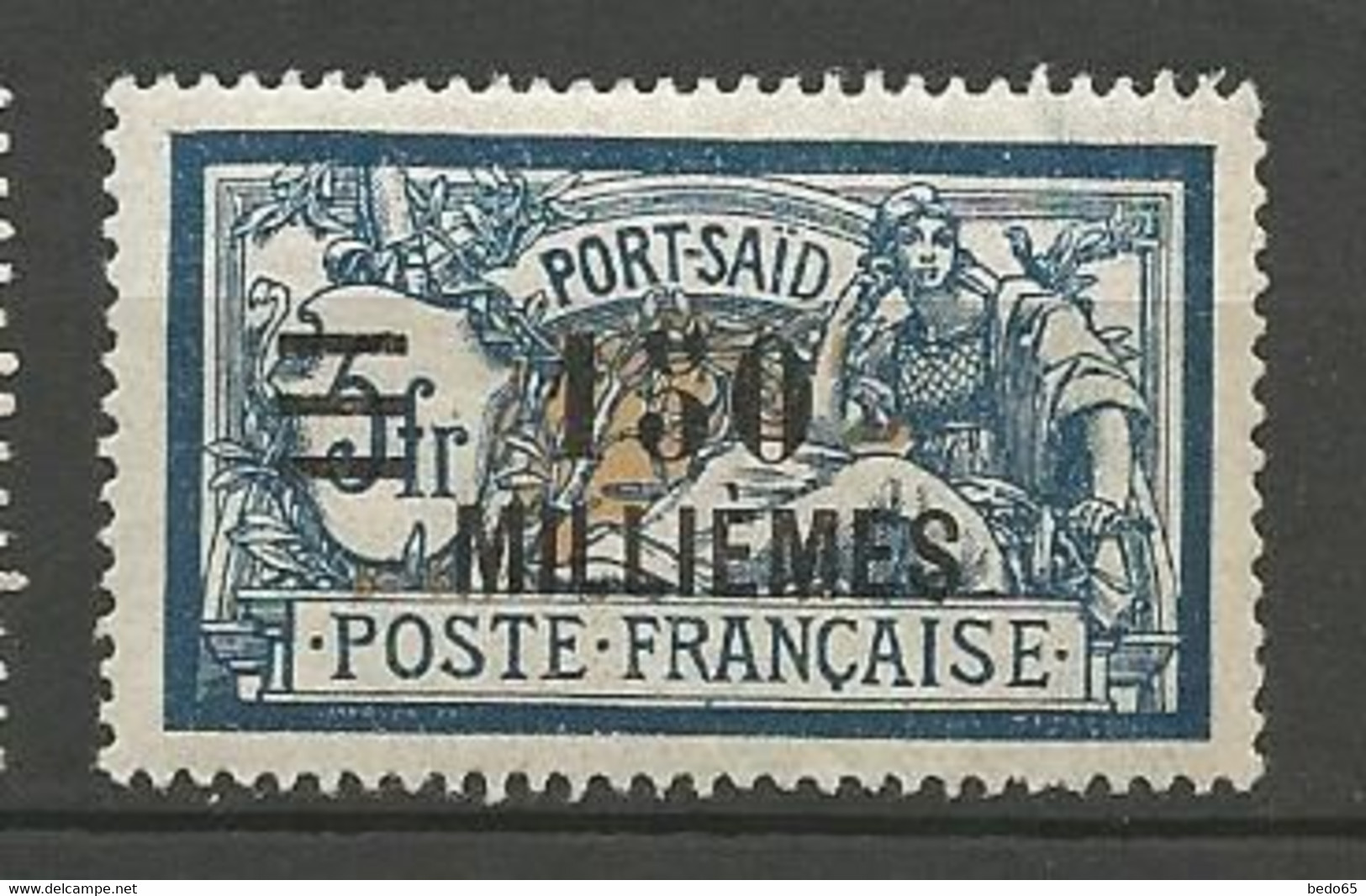 PORT-SAID N° 79 NEUF* TRACE DE CHARNIERE / MH - Unused Stamps