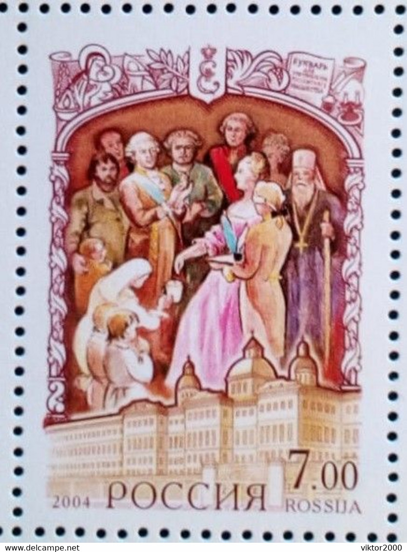 RUSSIA MNH**  2004 The 275th Birth Anniversary Of Ekatherina II - Feuilles Complètes