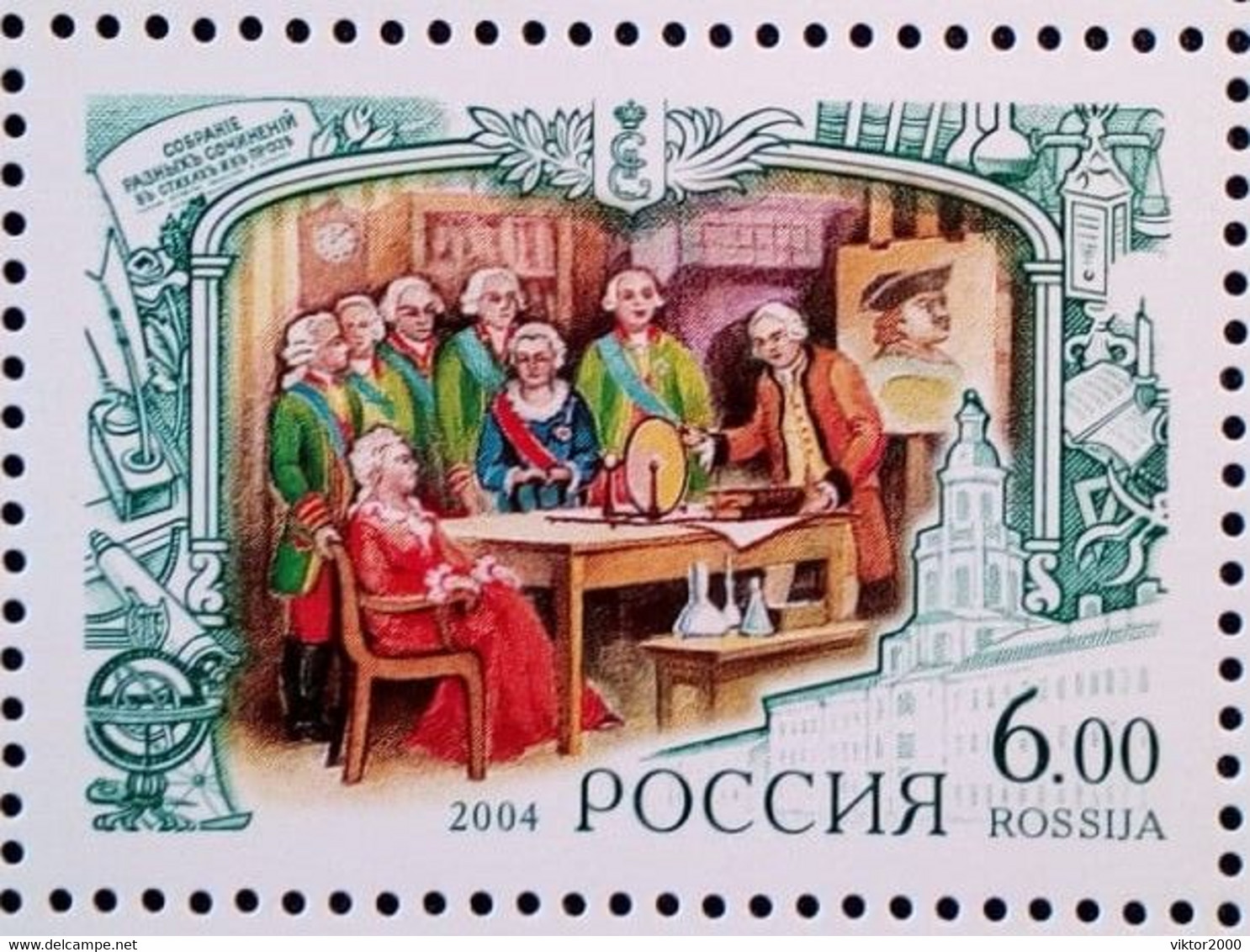 RUSSIA MNH**  2004 The 275th Birth Anniversary Of Ekatherina II - Hojas Completas