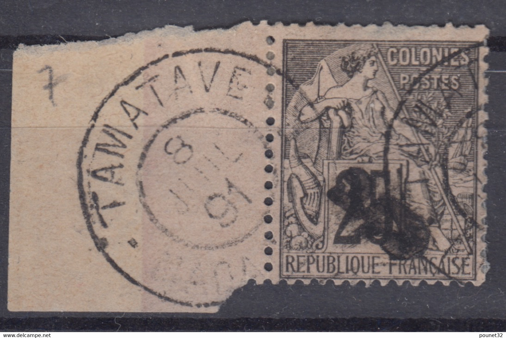 MADAGASCAR : RARE SURCHARGE N° 7 CACHET DU 8 JUILL 91 - SIGNE SCHELLER - COTE 160 € - Used Stamps