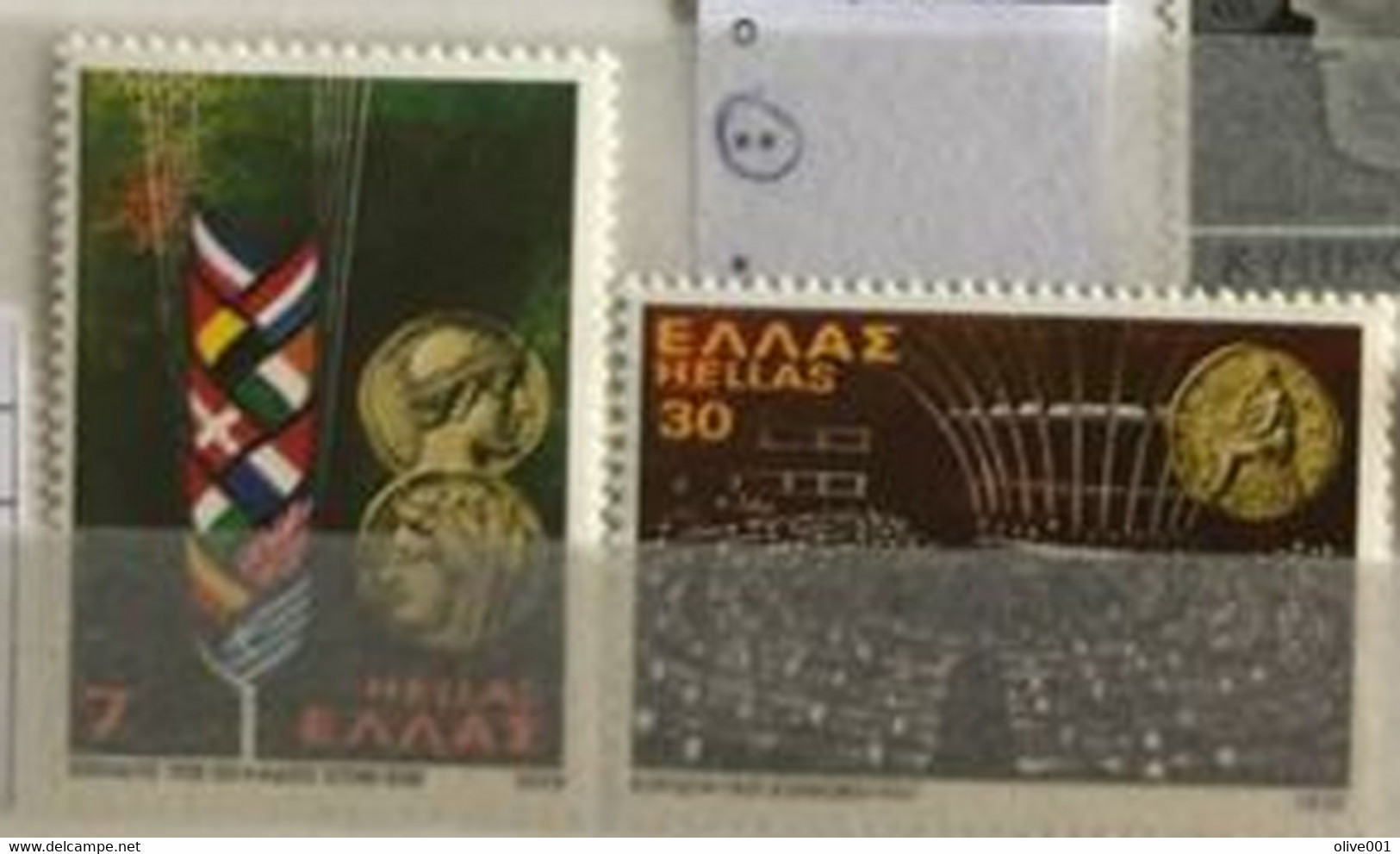 1979 Y&T 1338/39 2 Tp Neufs MNH ** - Other & Unclassified