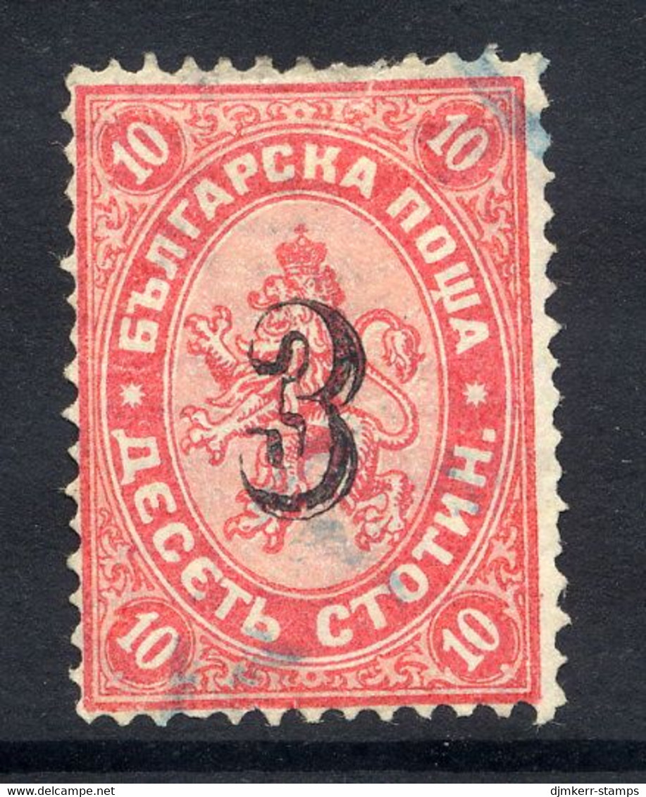 BULGARIA 1885 Lithographed 3 On 10 St.  Used.  Michel 21 II - Gebraucht