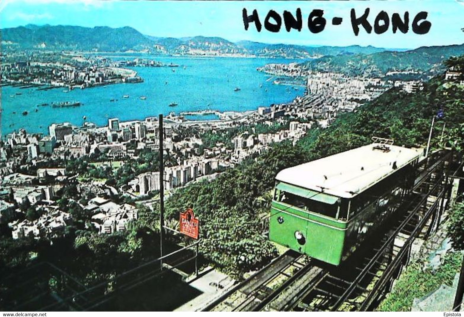 Hong Kong: 1964 QE II SG198 15c Used & QE II SG203 50c And 15c  Used (STAMP On Original Post Card) - Autres & Non Classés