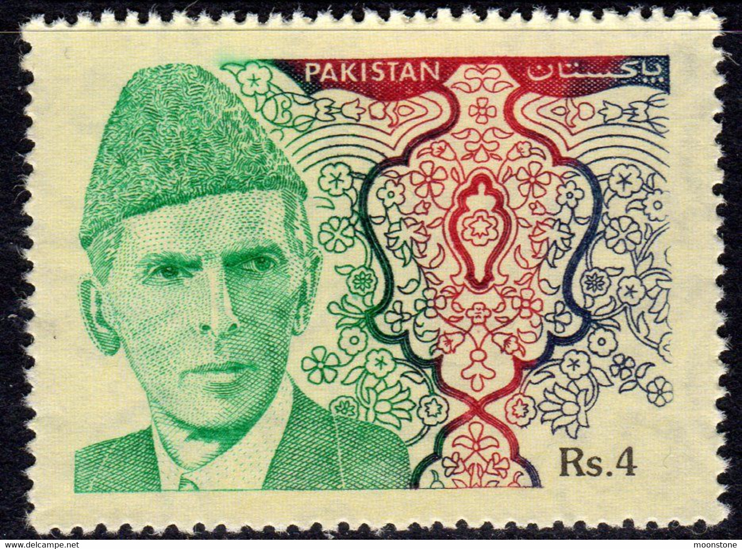 Pakistan 1994 Mohammed Ali Jinnah Definitives 4 Rs Value, MNH, SG 935 (E) - Pakistan