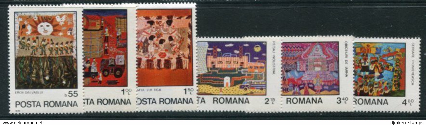 ROMANIA 1979 Year Of The Child I MNH / **.  Michel 3573-78 - Unused Stamps
