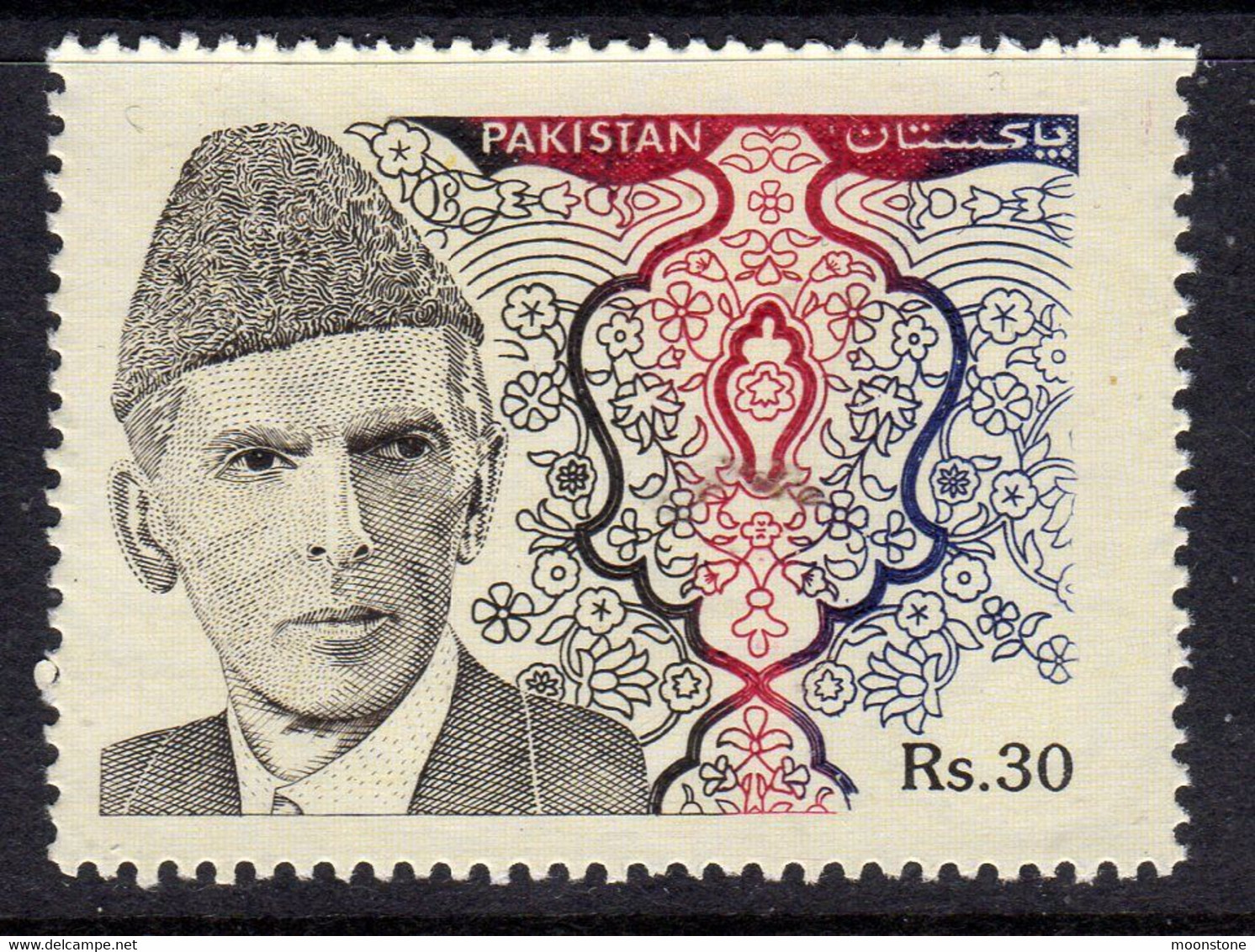 Pakistan 1994 Mohammed Ali Jinnah Definitives 30 Rs Value, MNH, SG 943 (E) - Pakistan