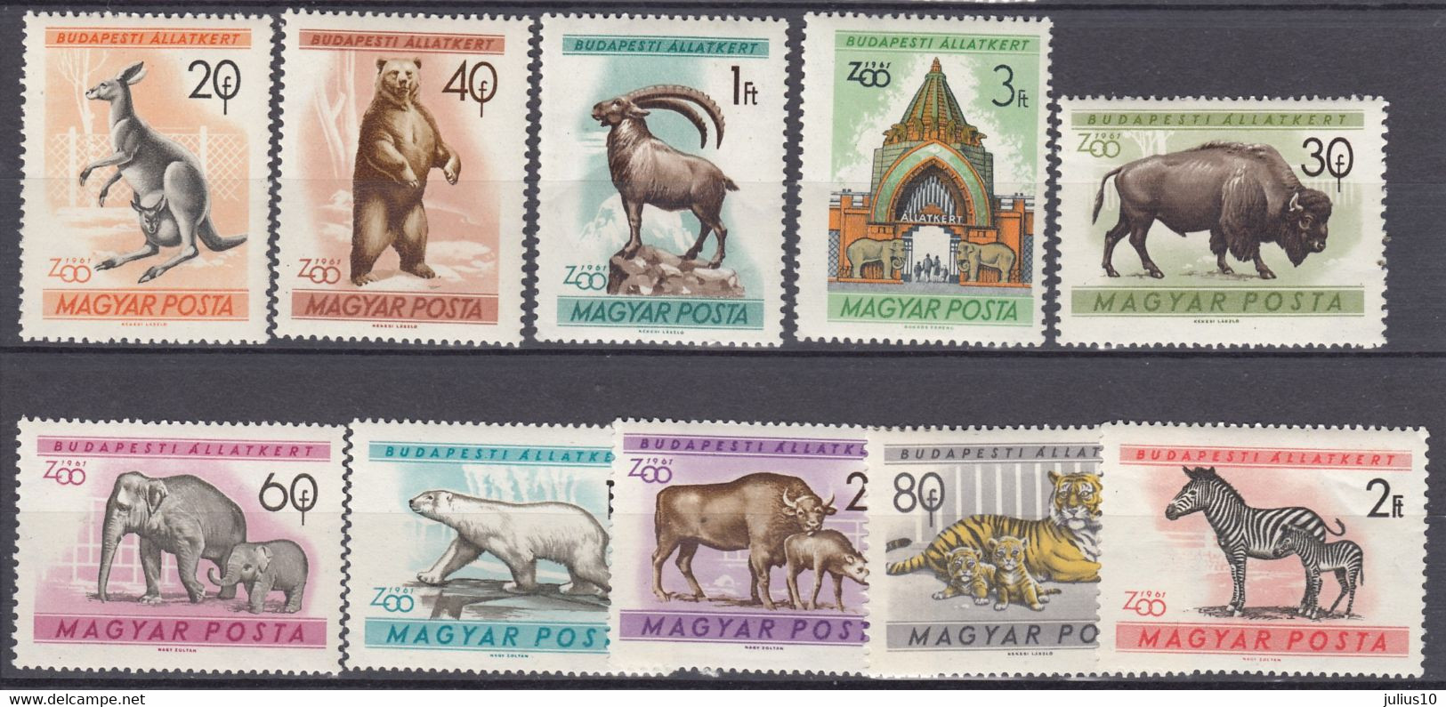 HUNGARY 1961 Fauna Animals ZOO Mi 1727-1736 MNH(**) #25553 - Unused Stamps