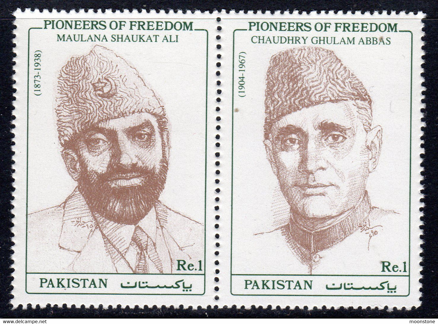 Pakistan 1995 Pioneers Of Freedom VIII Pair, MNH, SG 961/2 (E) - Pakistan