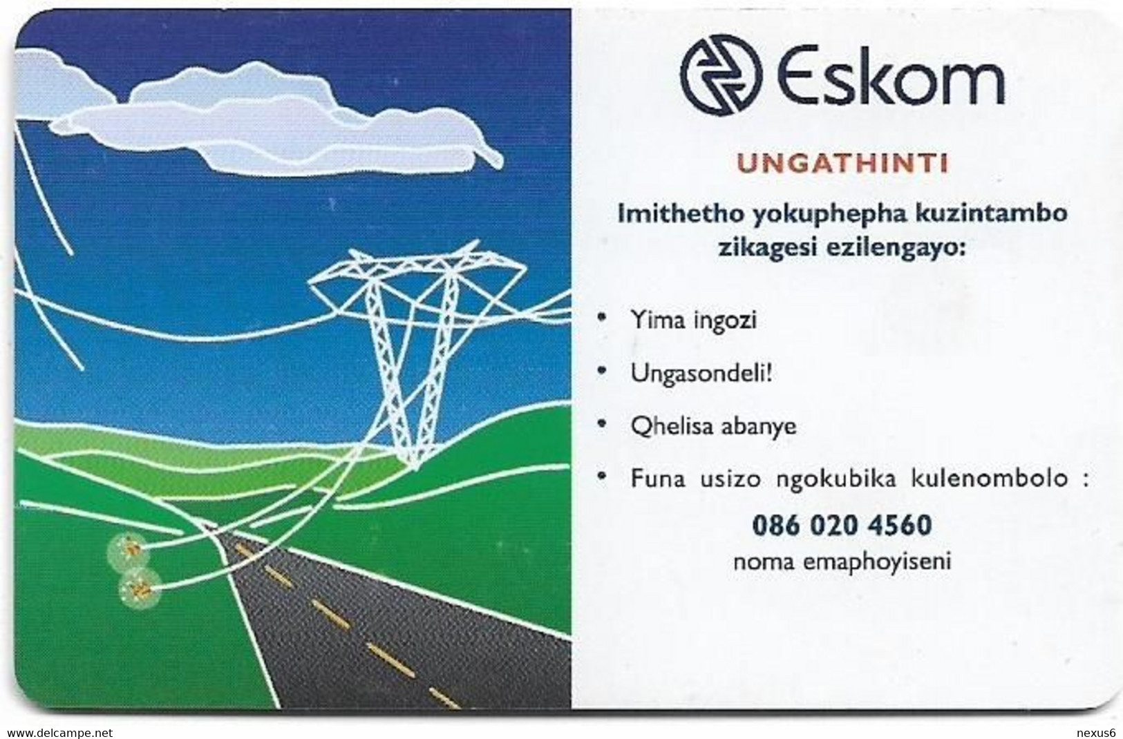 S. Africa - MTN - Eskom, Dangers Of Electricity - Eskom #3, 2003, SC8, 15R, 100.000ex, Used - Suráfrica