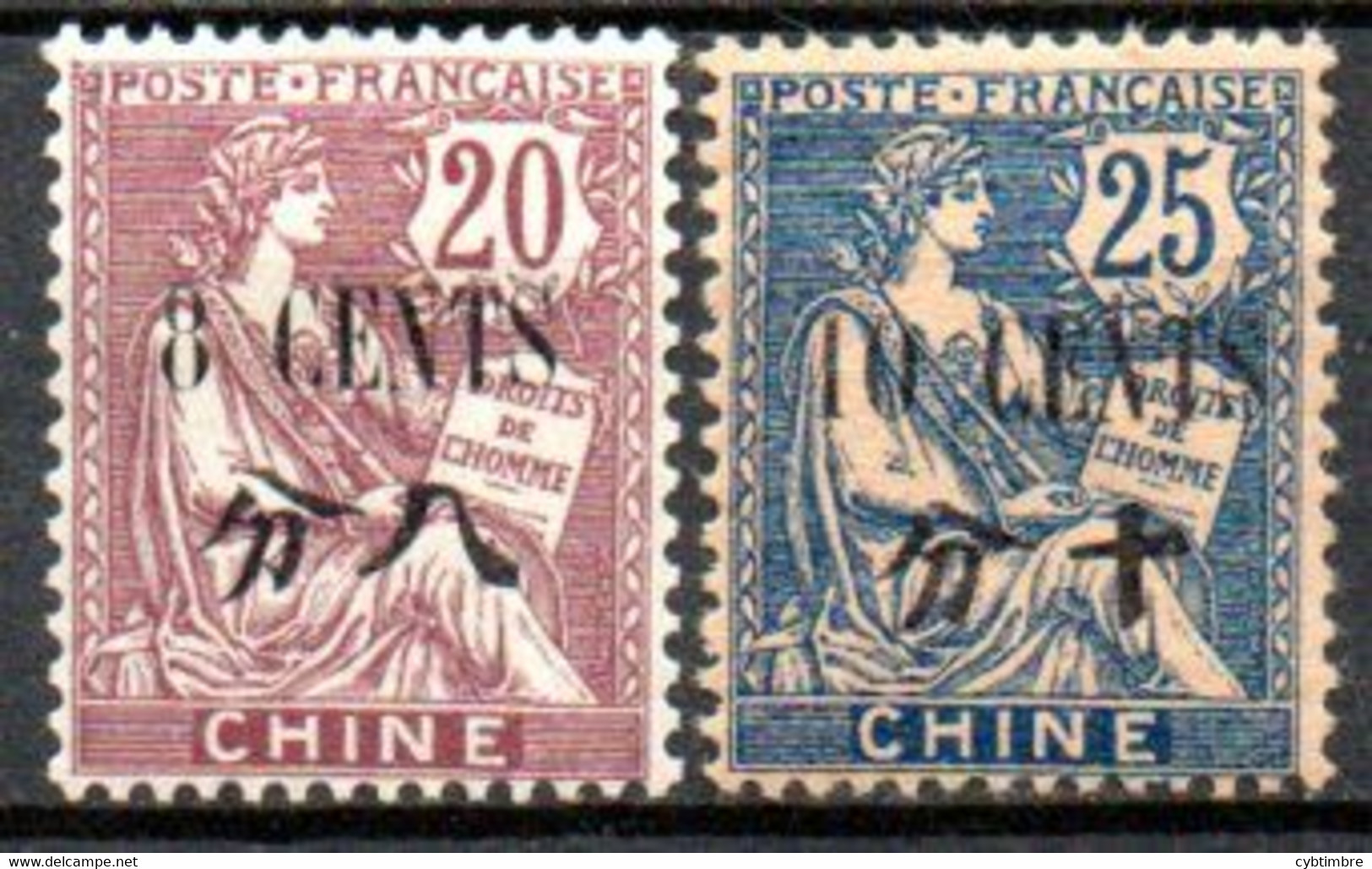 Chine: Yvert N° 86/87*;  2 Valeurs - Nuovi