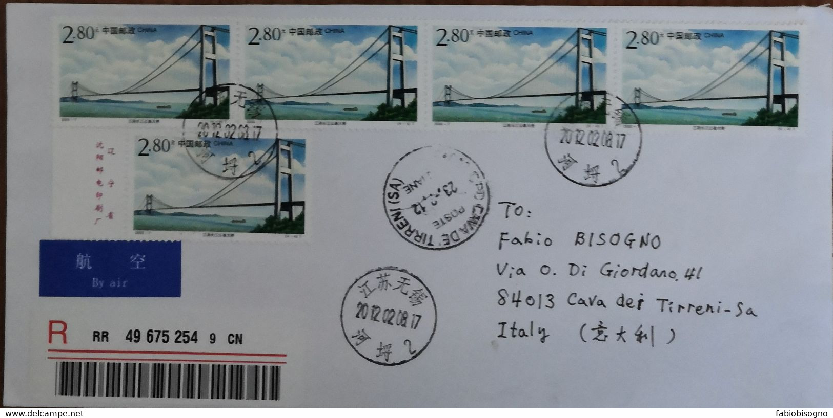 2023 CHINA - Bridge 2.80 - Used Stamps On Air Mail Registered Cover - Covers & Documents