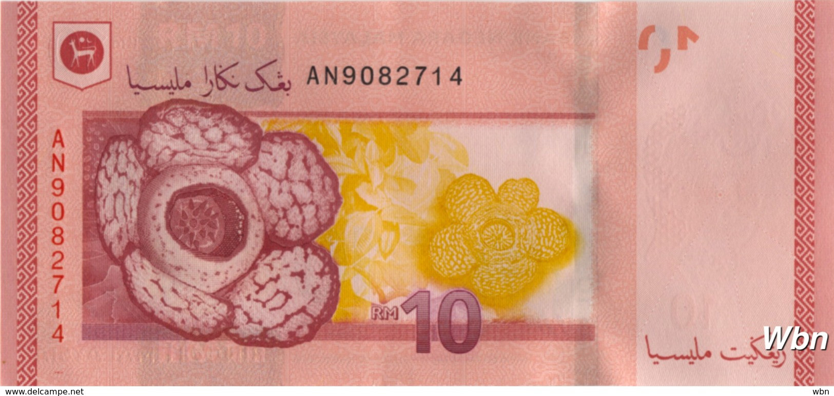 Malaisie 10 Ringgit (P53) -UNC- - Maleisië