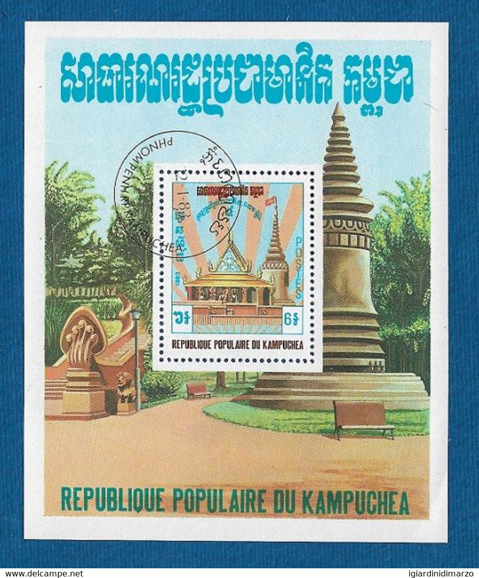 KAMPUCHEA - 1983 - BF Obliterato Da 6 R.- ANNIVERSARIO DELLA LIBERAZIONE NAZIONALE - In Ottime Condizioni. - Kampuchea