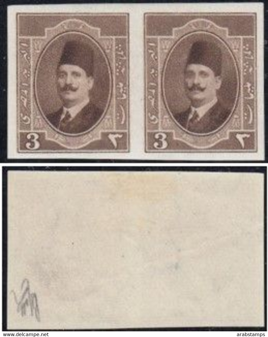 1922 Egypt King Fouad Pair 3Mills Essays IMPERF Violet Brown Watermarked Paper S.G 113 MLH - Neufs