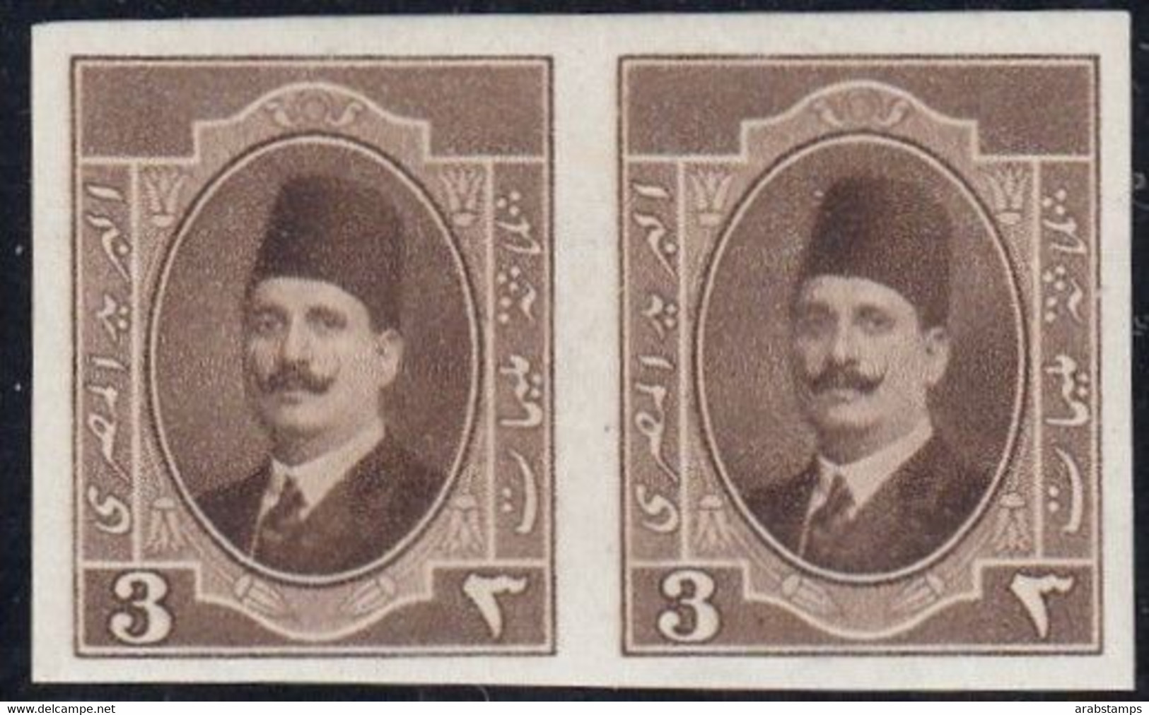 1922 Egypt King Fouad Pair 3Mills Essays IMPERF Violet Brown Watermarked Paper S.G 113 MLH - Unused Stamps