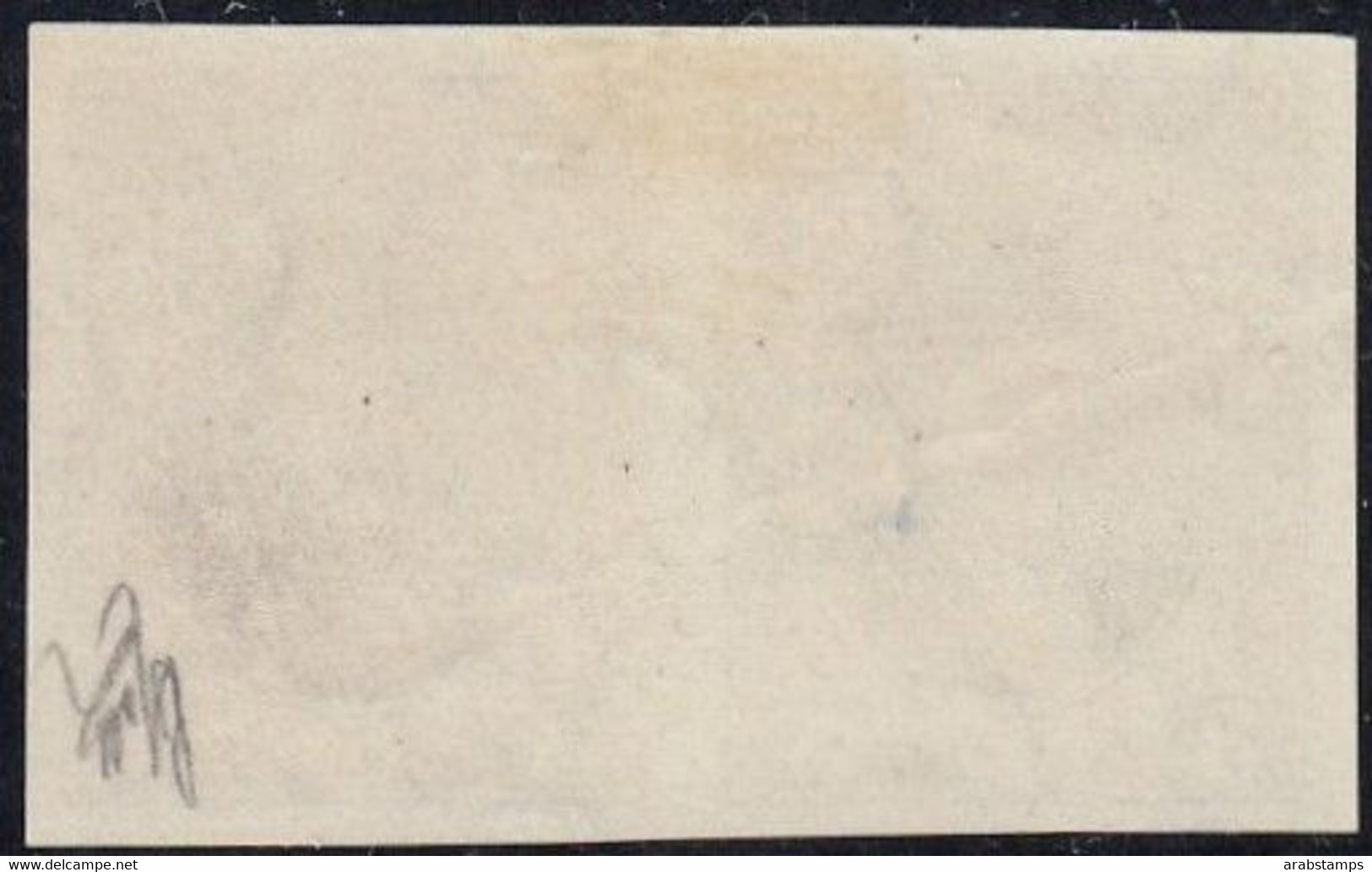 1922 Egypt King Fouad Pair 3Mills Essays IMPERF Violet Brown Watermarked Paper S.G 113 MLH - Ongebruikt