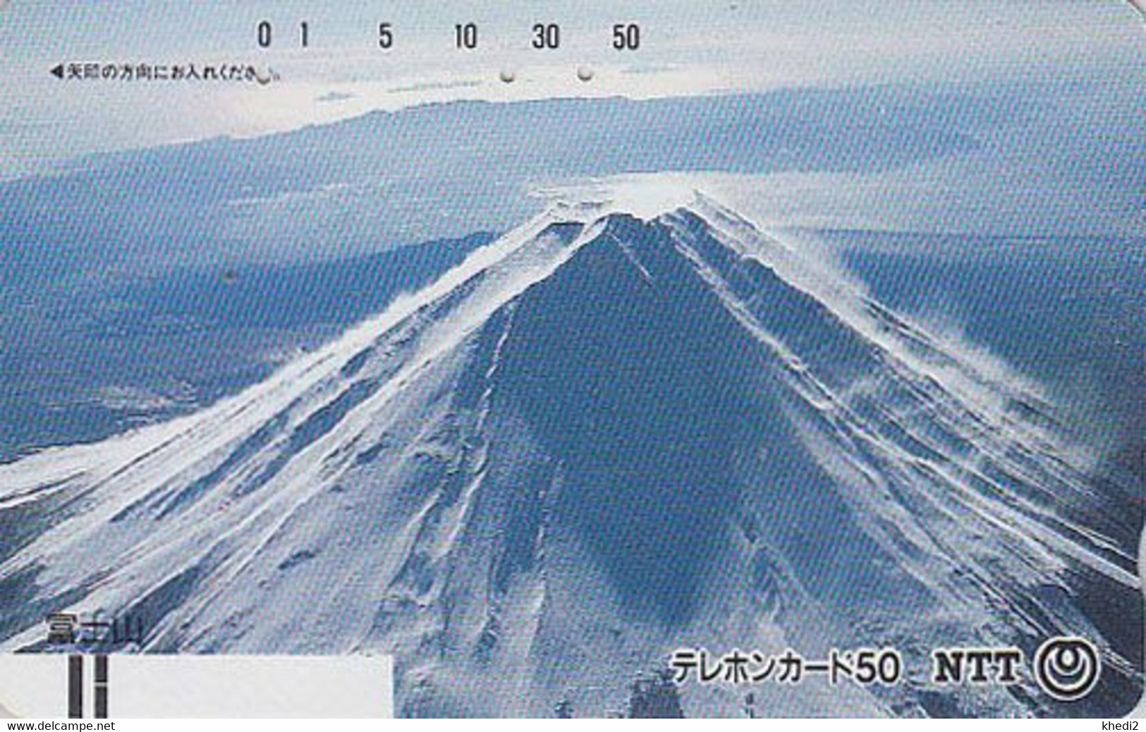 TC Ancienne JAPON / NTT 250-057 - Montagne Volcan MONT FUJI - Mountain JAPAN Front Bar Phonecard - Balken TK - Gebirgslandschaften