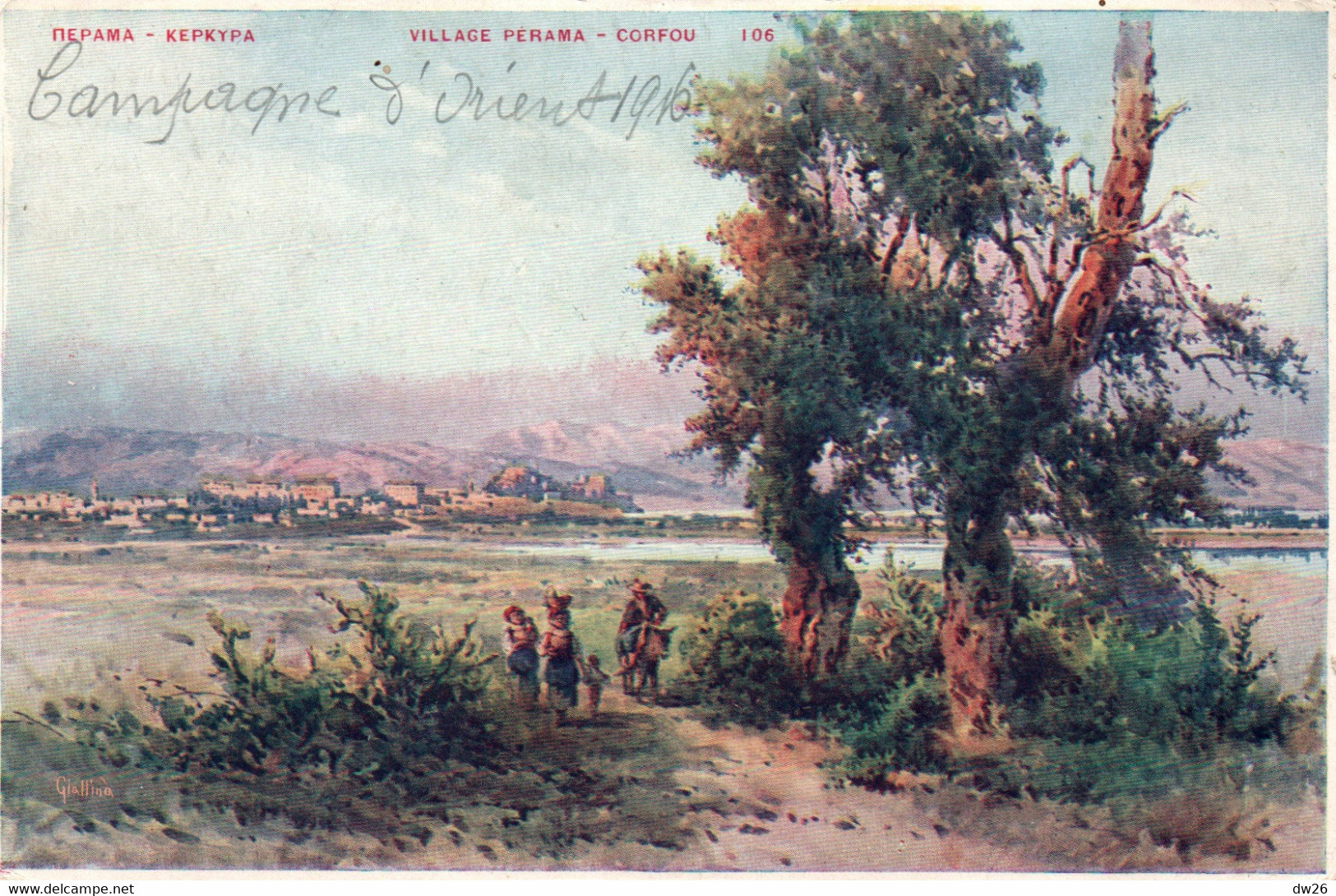 Grèce - Village Perama, Corfou - Illustration Giallina - Carte N° 106 - Griechenland