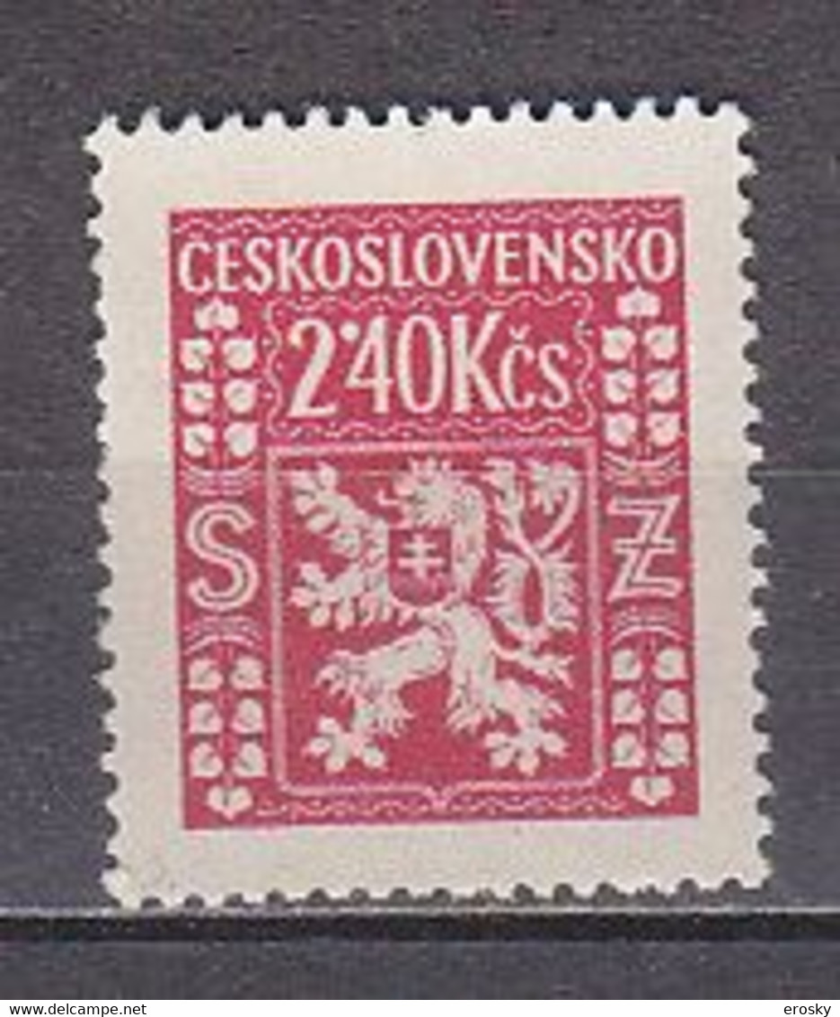 L3788 - TCHECOSLOVAQUIE SERVICE Yv N°12 ** - Official Stamps