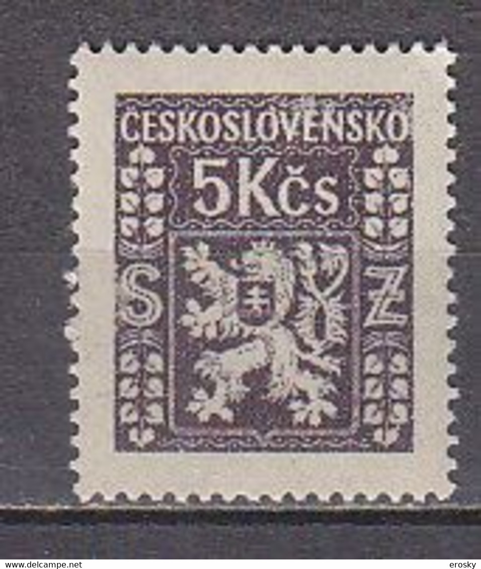 L3789 - TCHECOSLOVAQUIE SERVICE Yv N°14 * - Official Stamps