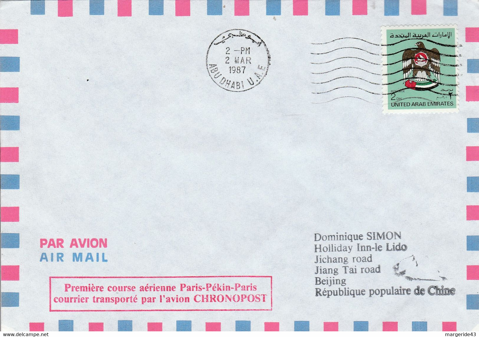 ABU DHABI  LETTRE AVION POUR LA CHINE 1987 TRANSPORTEE PAR AVION CHRONOPOST - Abu Dhabi