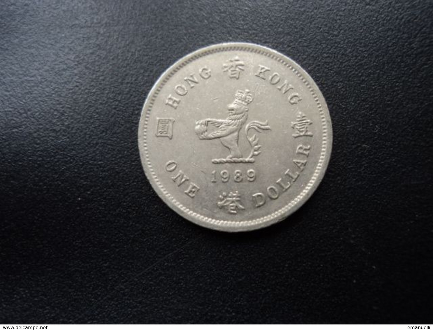 HONG KONG : 1 DOLLAR   1989   KM 63       SUP - Colonies