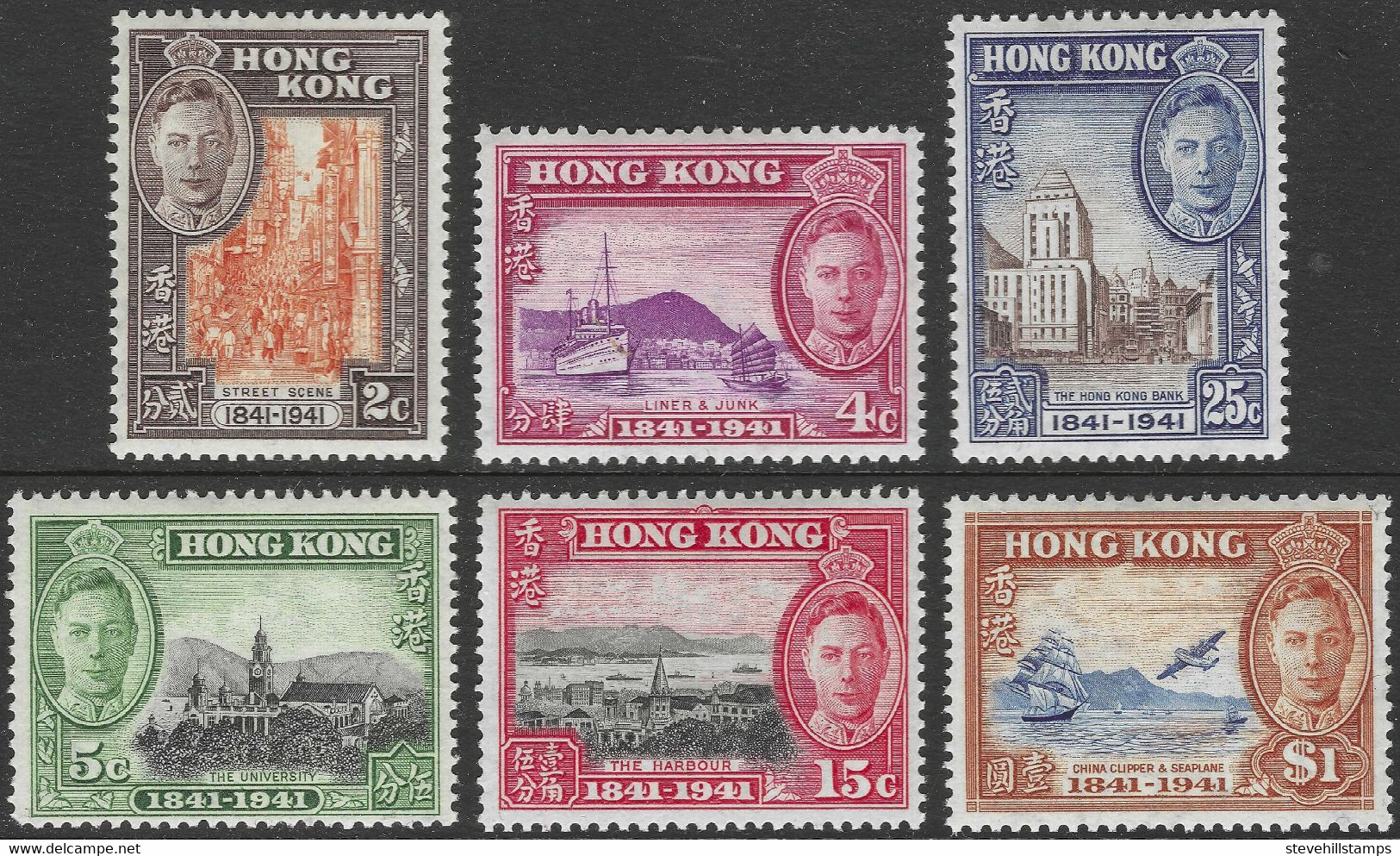 Hong Kong. 1941 Centenary Of British Occupation. MH Complete Set. SG 163-168 - Neufs