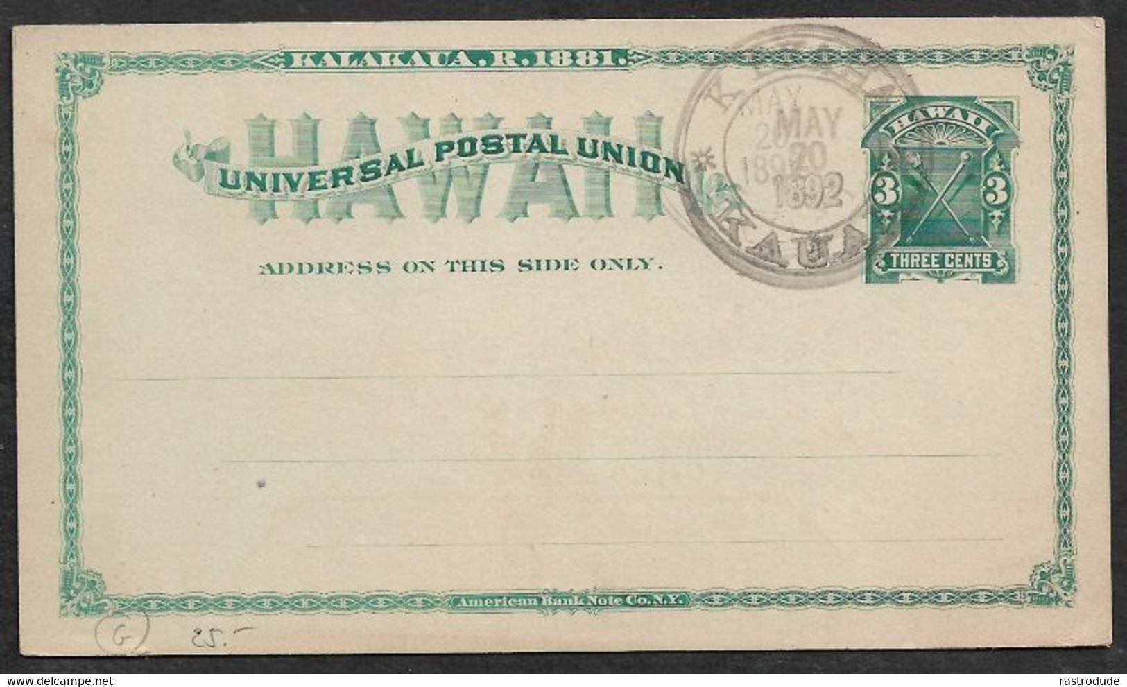 1892 HAWAII - 3c POSTAL STATIONERY CARD - KEKAHA MAY 20 - SMALL P.O CDS - Hawaii