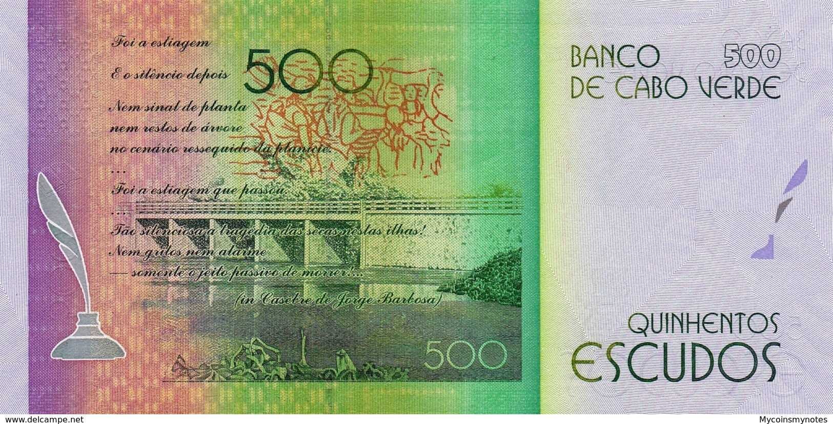 CAPE VERDE 500 Escudos From 2014, P72, UNC - Cap Verde