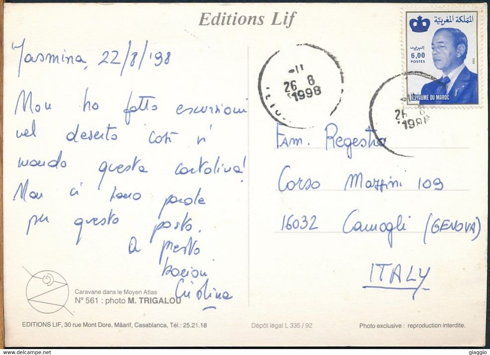 °°° GF974 - MAROC - CARAVANE DANS LE MOYEN ATLAS - 1998 With Stamps °°° - Other & Unclassified