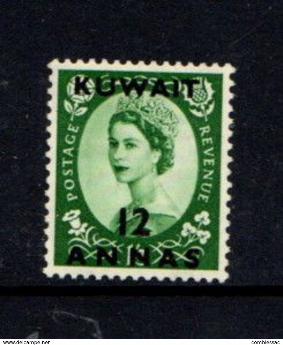 KUWAIT    1952    12a  On  1/3  Green    MH - Kuwait