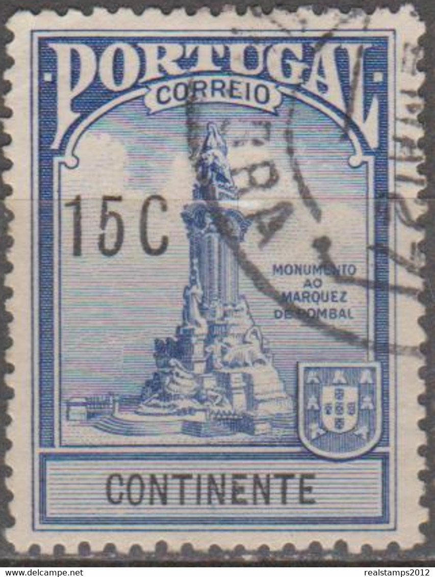 PORTUGAL (IMP. POSTAL E TELEGRÁFICO) - 1925. Monumento Ao Marquês De Pombal  15 C.  (Monumento) (o)  MUNDIFIL  Nº 20 - Oblitérés