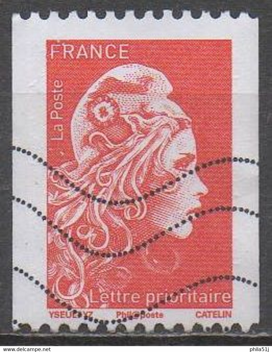 FRANCE  2018__ N°5256__OBL VOIR SCAN - Used Stamps